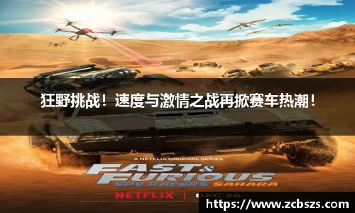 mk体育官方网站