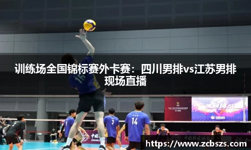 mk体育官方网站