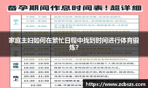 mk体育官方网站