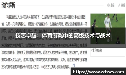 mk体育官方网站