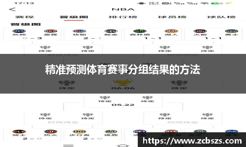mk体育平台