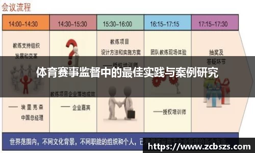 mk体育官方网站