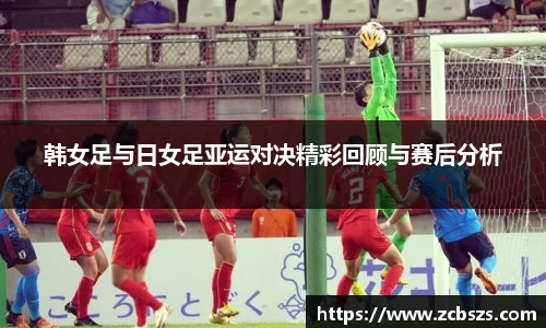 CSGO电竞竞猜官网