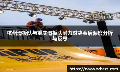 CSGO电竞竞猜官网