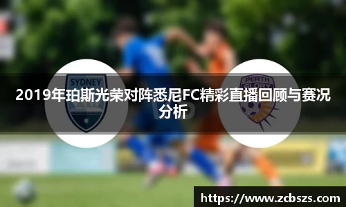 CSGO投注网站